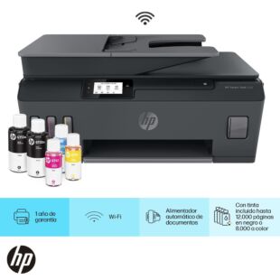Impresora Multifuncional HP Smart Tank 530, Tinta Continua Color, Wi-Fi, Smart, App ADF, Alimentador Automático (4SB24A)
